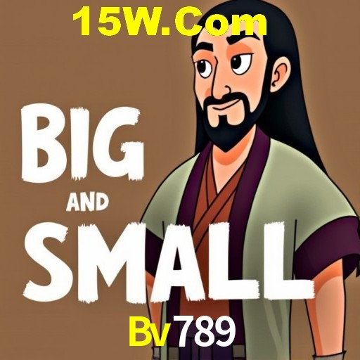 Seasonal Promotions Bv789